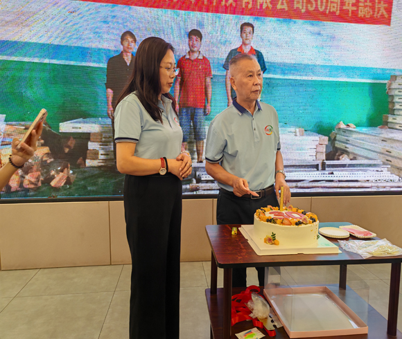 廣東順景制冷科技有限公司成立30周年慶之優(yōu)秀員工頒獎(jiǎng)宴會(huì)