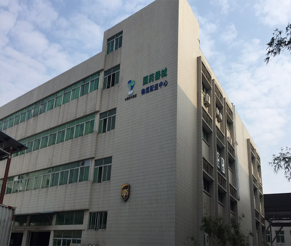 項目簡介：廣東省醫(yī)療器械有限公司冷庫、陰涼庫和溫濕度監(jiān)測系統(tǒng)成套設(shè)備供貨及安裝